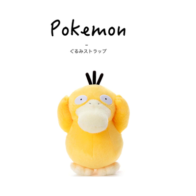 宝可梦日本正版可达鸭公仔