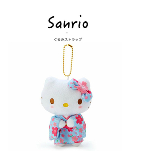 日本hellokitty正版蓝色樱花凯蒂猫哈喽kt猫公仔玩偶毛绒包包挂件