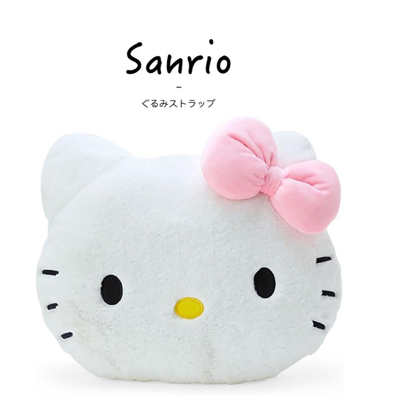 hellokitty日本正版凯蒂猫抱枕