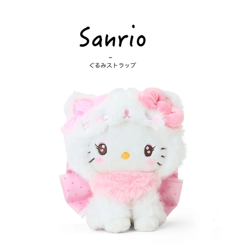 hellokitty日本正版凯蒂猫公仔