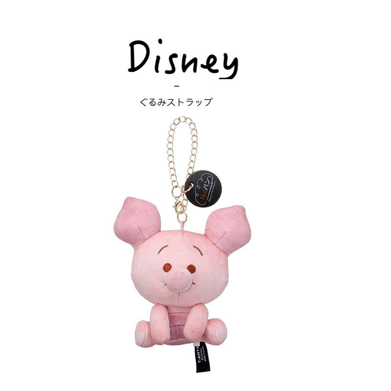 日本东京迪士尼正版烘焙小猪皮杰公仔玩偶毛绒包包挂件钥匙扣挂饰