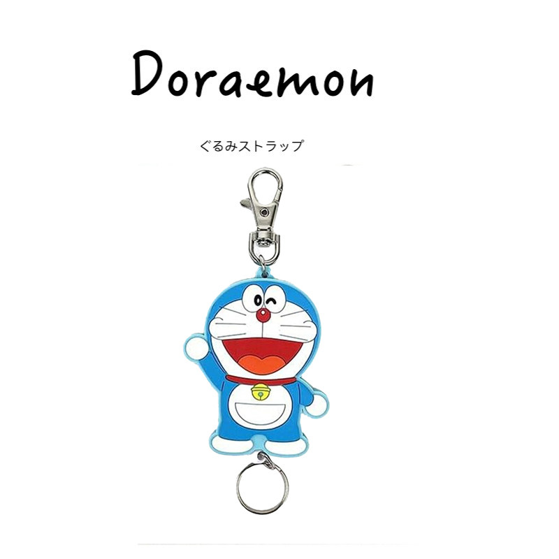 Doraemon日本正版哆啦A梦挂件