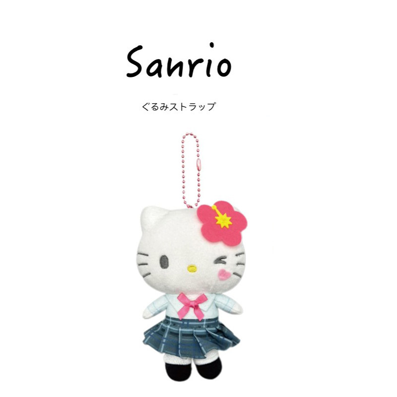日本hellokitty正版辣妹凯蒂猫哈喽kt猫公仔玩偶毛绒包挂件小挂饰