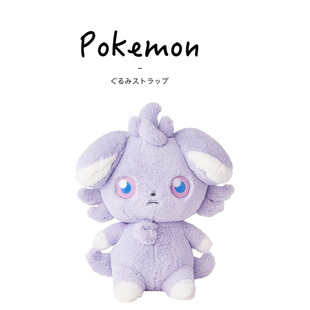 日本宝可梦神奇宝贝周边正版大号松软妙喵公仔玩偶娃娃毛绒玩具