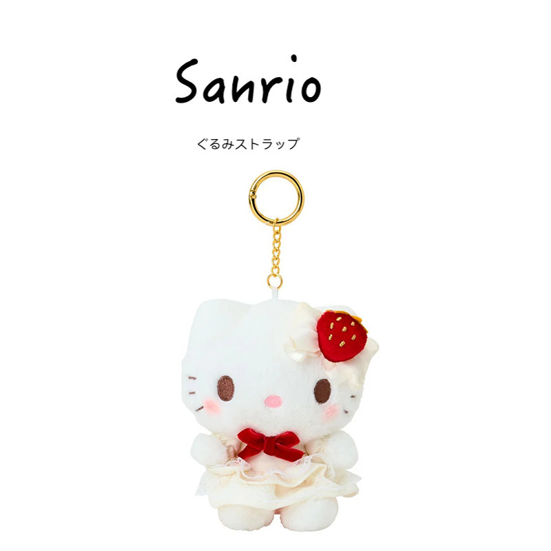 hellokitty日本正版凯蒂猫挂件