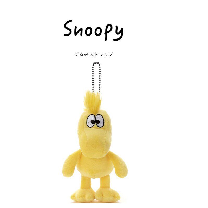 snoopy日本正版黄色小鸟挂件
