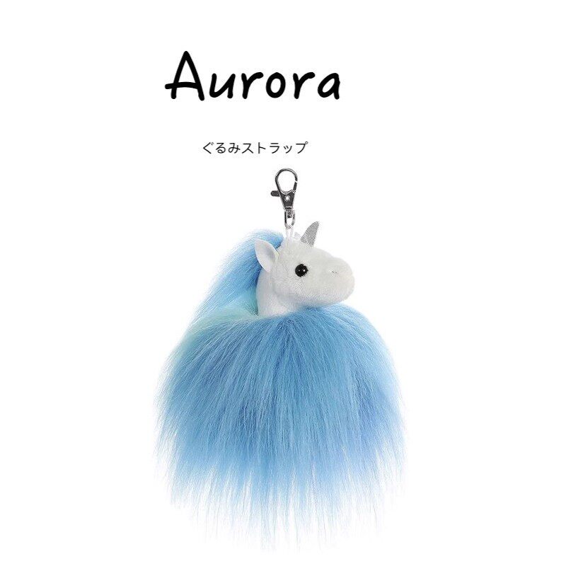 Aurora英国正版独角兽挂件