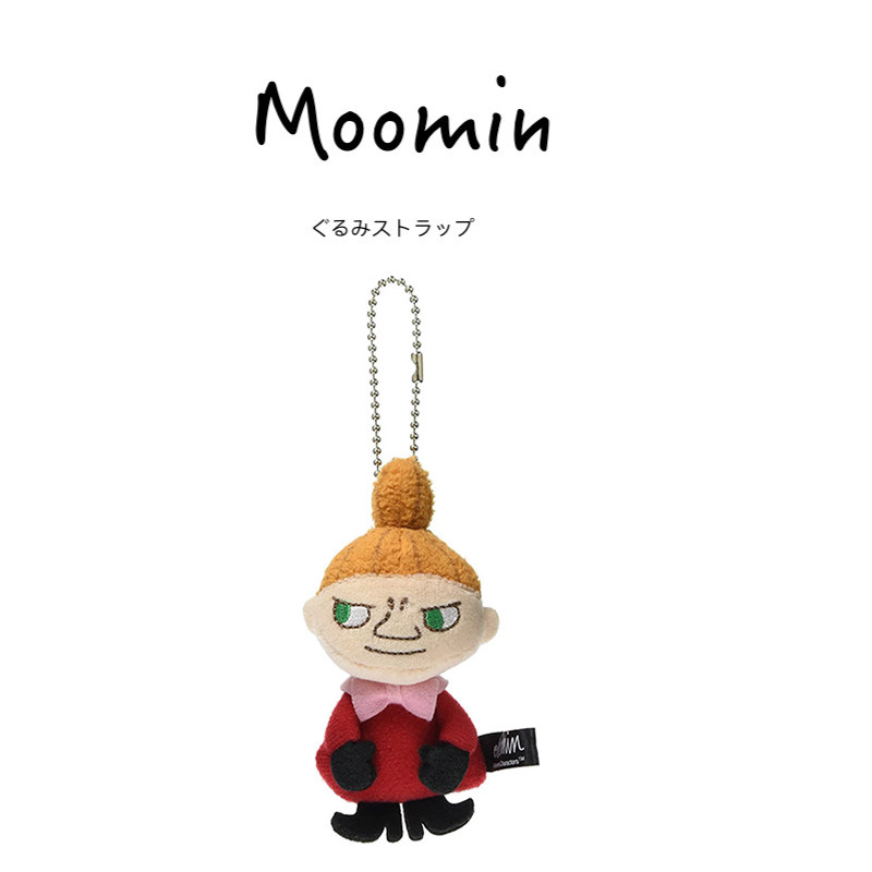 日本moomin正版姆明一族亚美公仔毛绒书包挂件钥匙链挂坠小挂饰