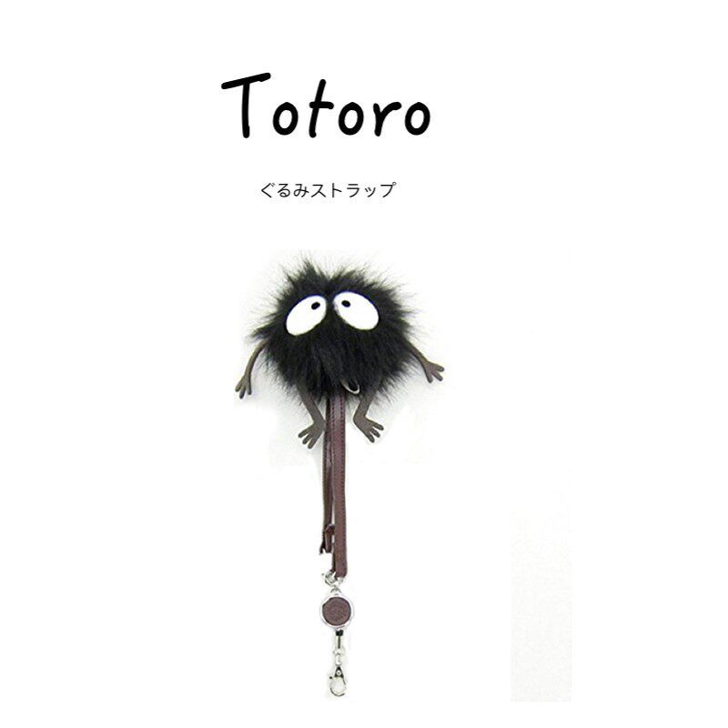 totoro日本正版煤球精灵黑炭挂件