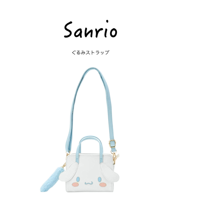 三丽鸥日本正版玉桂狗单肩包