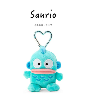 日本三丽鸥正版登山扣丑鱼水怪鱼怪公仔玩偶娃娃毛绒挂件钥匙挂饰