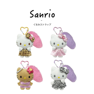 日本helloKitty正版豹纹尾巴凯蒂猫kt猫公仔玩偶毛绒包包挂件挂饰