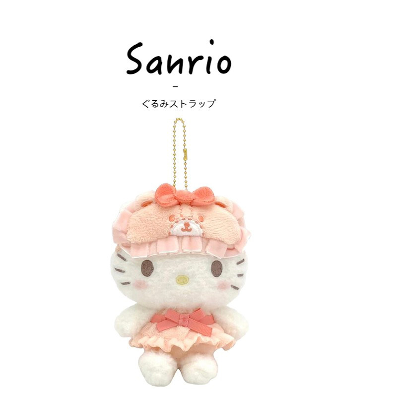 Sanrio日本正版凯蒂猫挂件