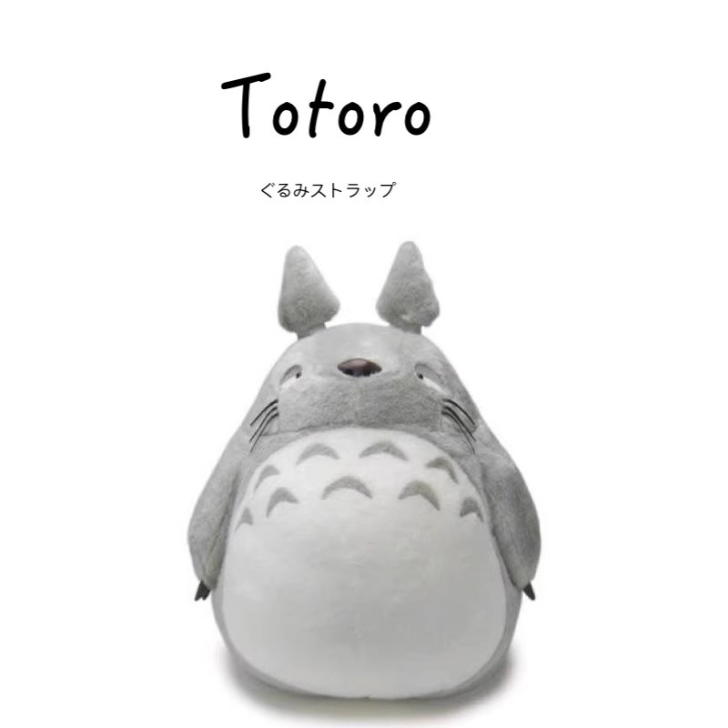 totoro日本正版龙猫公仔