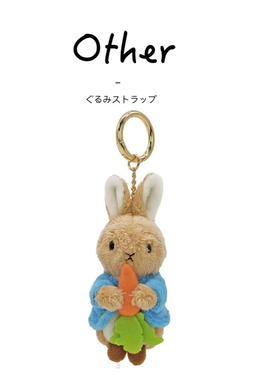 日本nakajima正版胡萝卜彼得兔公仔玩偶娃娃毛绒包包挂件钥匙挂饰