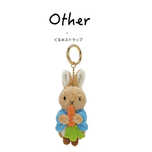 日本nakajima正版胡萝卜彼得兔公仔玩偶娃娃毛绒包包挂件钥匙挂饰
