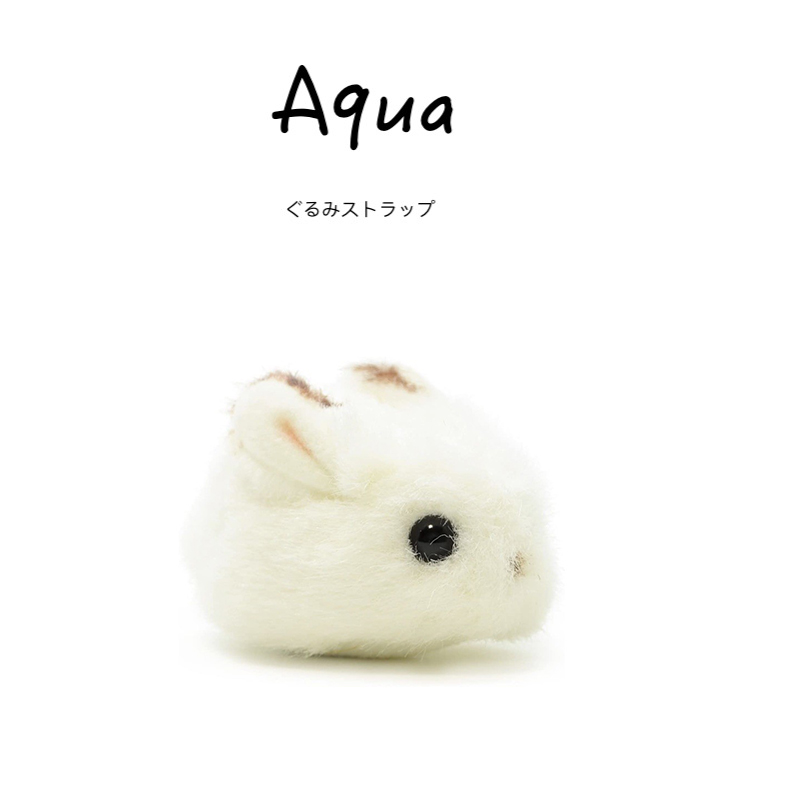 aqua日本正版兔子公仔玩偶