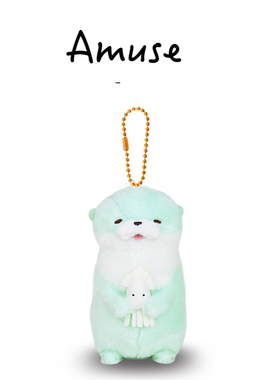 日本amuse正版绿色吃章鱼水獭公仔玩偶娃娃毛绒包包挂件钥匙挂饰