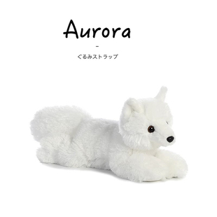 美国aurora world正版白色狐狸公仔玩偶娃娃陪睡觉抱枕毛绒玩具