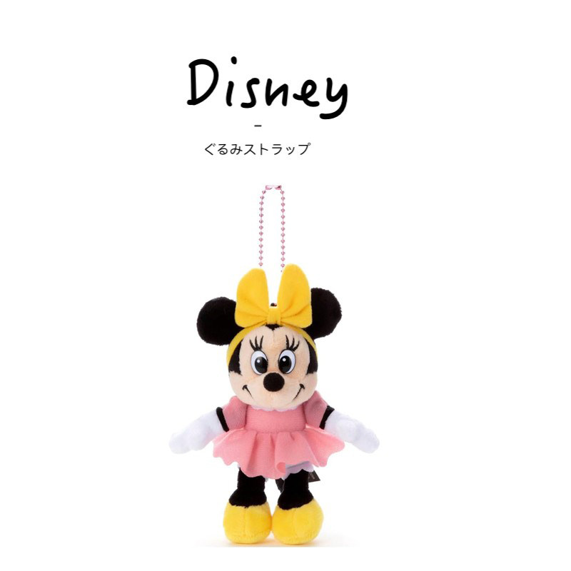 日本东京迪士尼正版周年米妮公仔玩偶娃娃毛绒包包挂件小挂饰