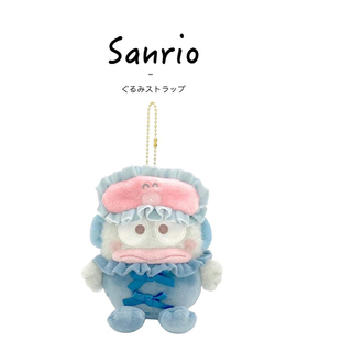 日本三丽鸥正版眼罩丑鱼水怪鱼怪公仔玩偶娃娃毛绒包挂件钥匙挂饰