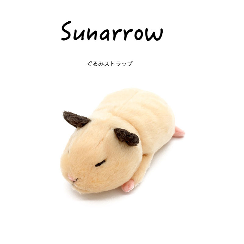 sunarrow日本正版仓鼠公仔