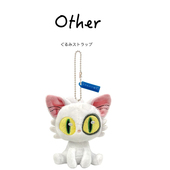 日本正版 铃芽之旅铃芽户缔猫咪大臣公仔玩偶娃娃毛绒包挂件小挂饰