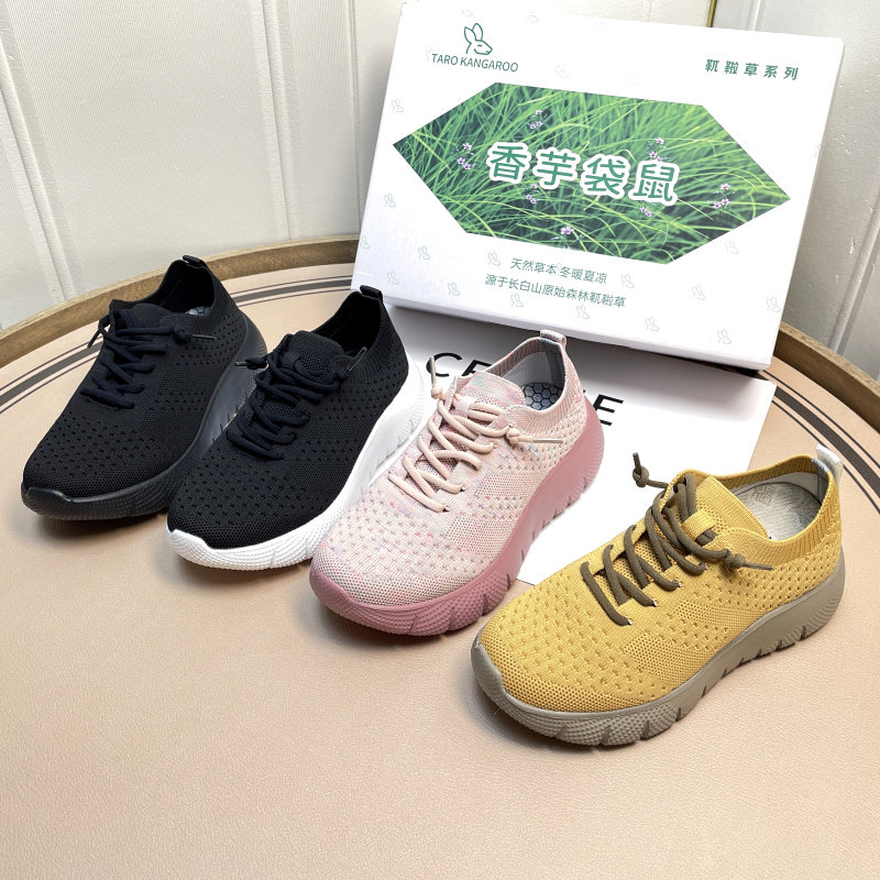 香芋袋鼠2026春秋一脚蹬运动鞋女