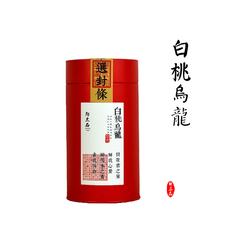 「郑三品」台湾白桃乌龙茶 水蜜桃乌龙 冷泡茶 水果茶 无香精150g