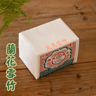 兰花雪竹蒙顶甘露新茶高山云雾绿茶四川明前春茶冷泡茶伴手礼