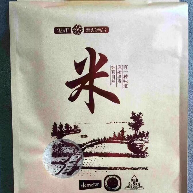 南京大米秦邦吉品胚牙米