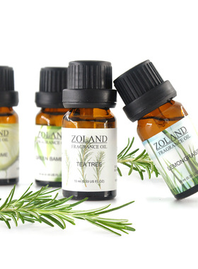 zoland香薰精油10ml扩香机香薰油灯炉加湿器精油水溶性香薰精油