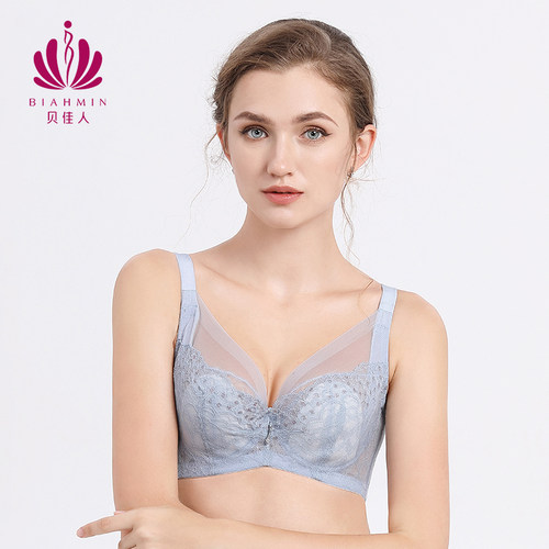 裸感轻盈轻薄透气健康养护文胸