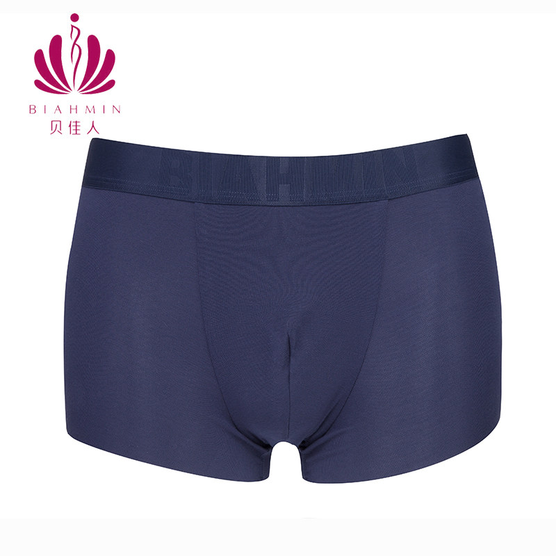 贝佳人棉四角裤抗菌平角裤舒适透气大码男生短裤莫代尔男士内裤,女士内衣/男士内衣/家居服,男平角内裤,淘宝优惠券,粉丝福利购,淘宝优惠卷