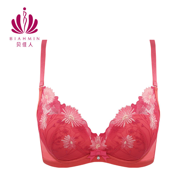 贝佳人3/4中厚杯小胸显大聚拢文胸舒适透气甜美钢圈内衣女BW91971