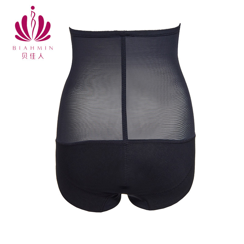 body amincissant BIAHMIN simple en nylon - Ref 674049 Image 3