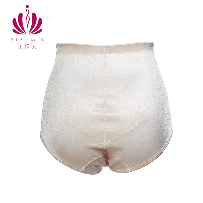 body amincissant BIAHMIN simple en nylon - Ref 673788 Image 3