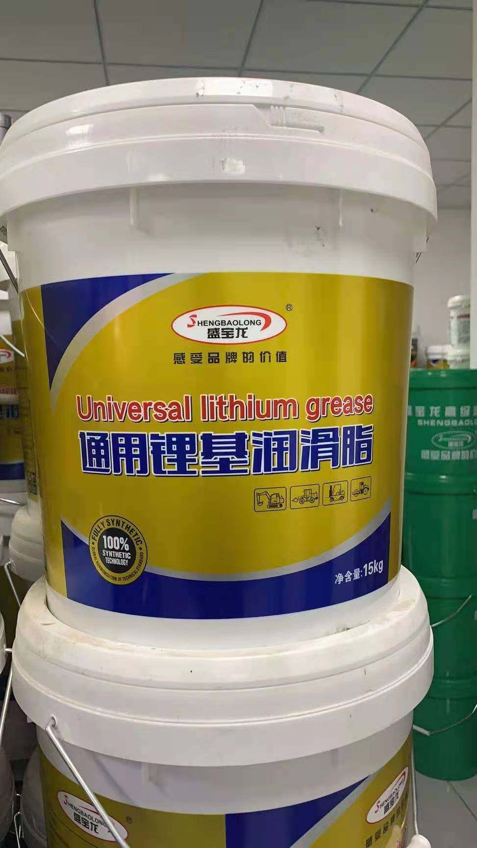 正品黄油盛宝龙通用锂基润滑脂黄油车用挖机轴承高温润滑脂15kg