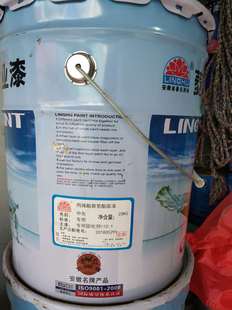菱湖牌工业漆丙烯酸聚氨酯双组份面漆金属漆钢结构防锈漆设备油漆