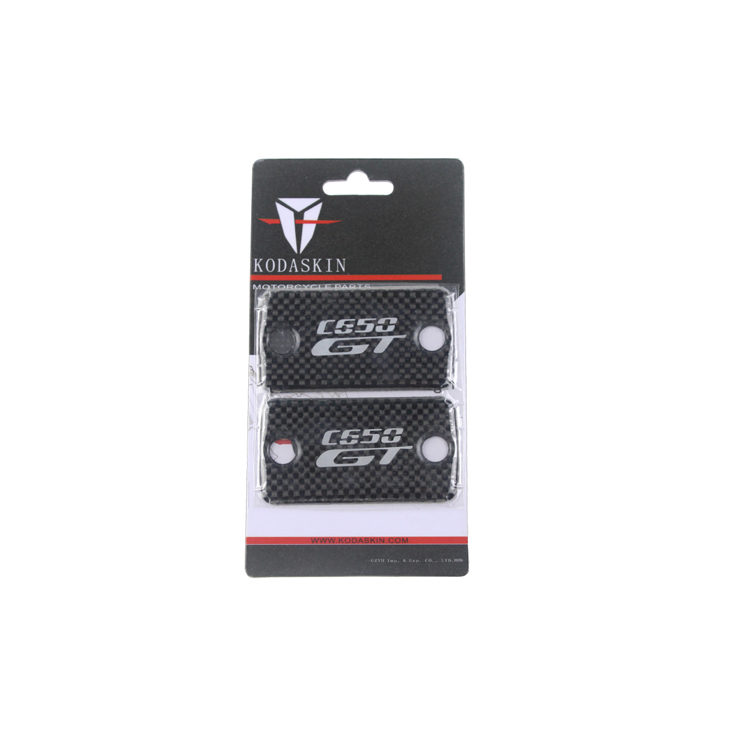 KODASKIN适用宝马碳纤维刹车油壶