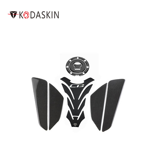 KODASKIN CB750 CB1000 CB1100 CB1300防滑贴 鱼骨 油箱盖贴 - 封面