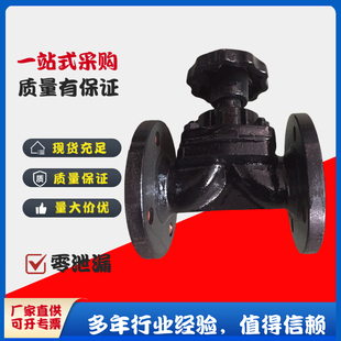 良工阀门EG41J-10衬胶化工管道耐酸碱耐腐蚀污水管道英标隔膜阀