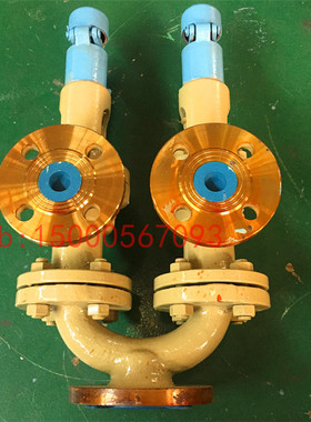 中国永一阀门集团A43H-16C铸钢双联弹簧式安全阀蒸汽水安全阀