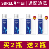 H12 PRO M12 适配追觅洗地机地面清洁液H11 M13 H13S清洁剂清洗液