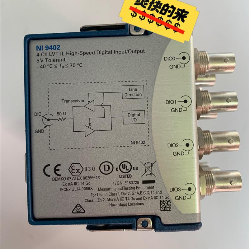 非实价议价议价美国 NI原装9402数字模块C系列779987-01I非实价