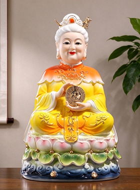 陶瓷无生老母神像八卦老母像无声老母骊山老母无极老母圣母摆件