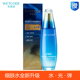 水密码 海洋源萃水漾焕能细肤水补水光瓶弹润嫩修护爽肤水官网正品