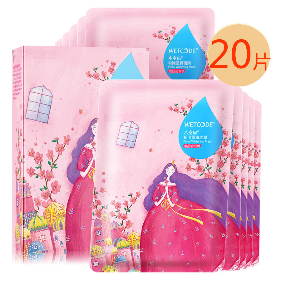 网友分享在meiguo.com的图片