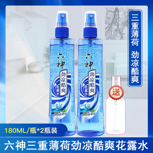 六神劲凉酷爽花露水180ml三重薄荷夏日清凉持久冰透凉爽缓解烦躁 - 封面