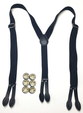 纽扣款背带裤背带 吊裤带 吊带夹 男女通用背带 送纽扣子英伦风潮